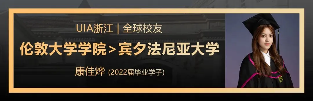 G5教研部|有机加成攻略,化学U1真题详解 第23张