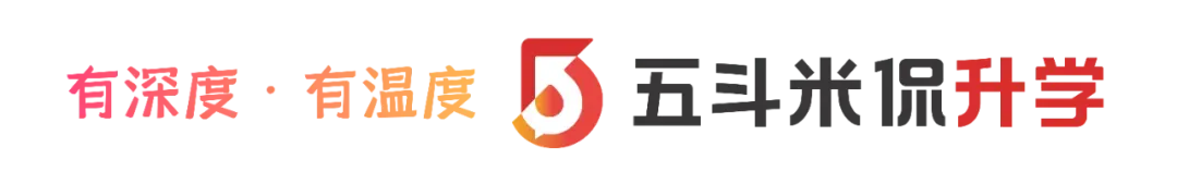 确定了!南京中考今年由“八大高中”扩大到“十二大高中”! 第1张