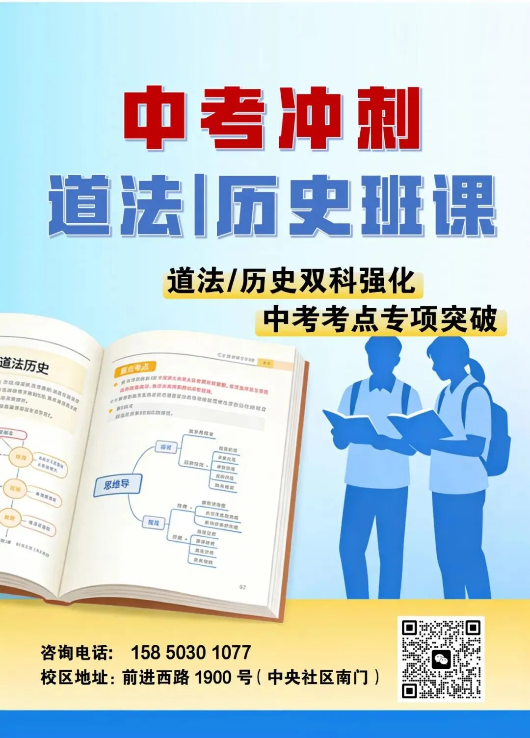 本周末开考!2026年昆山中考英语听力口语自动化考试全梳理! 第5张