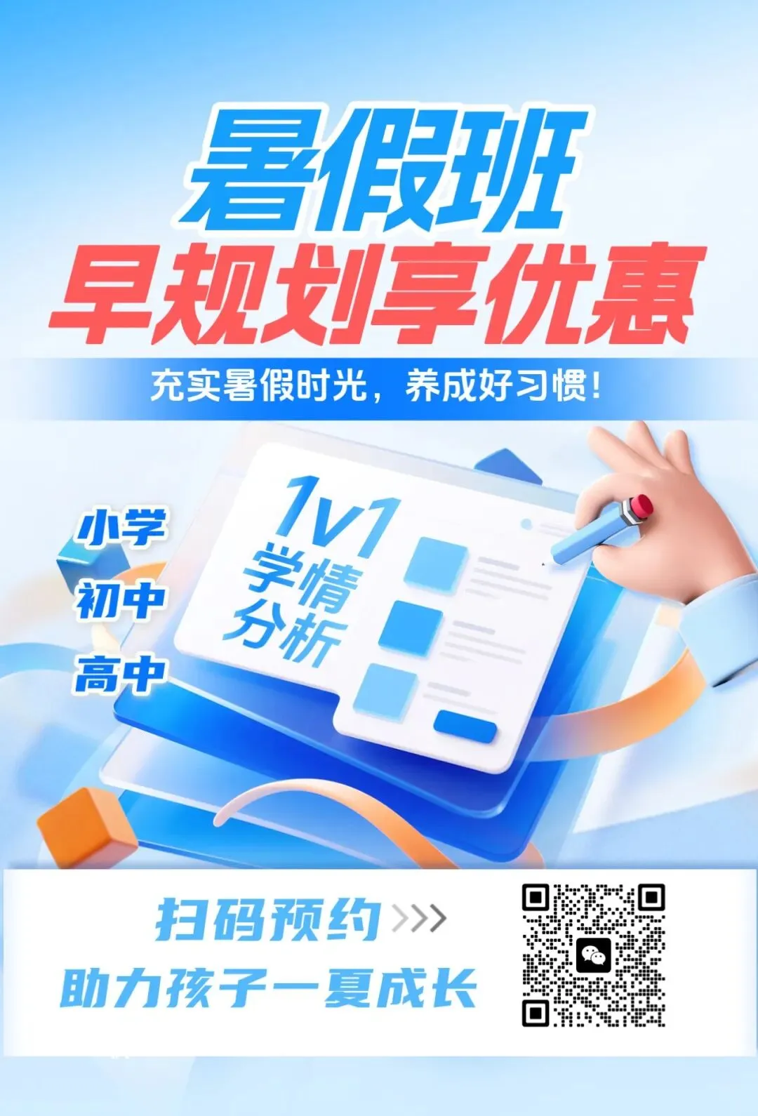 本周末开考!2026年昆山中考英语听力口语自动化考试全梳理! 第6张