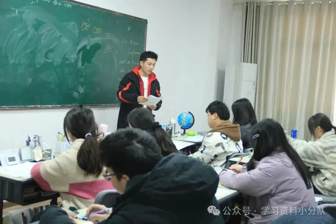 临近中考,全托真的有用吗 第1张