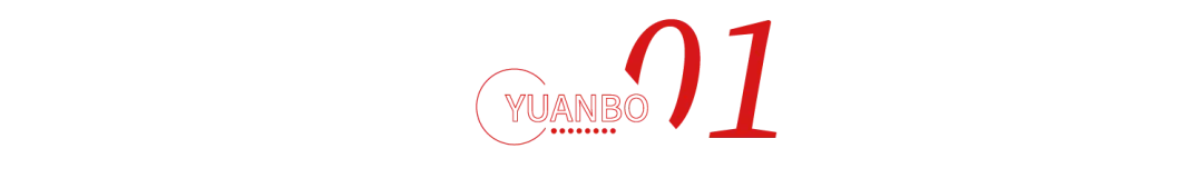 上海家长自述:中考分数700+,不如爹妈会布局… 第2张