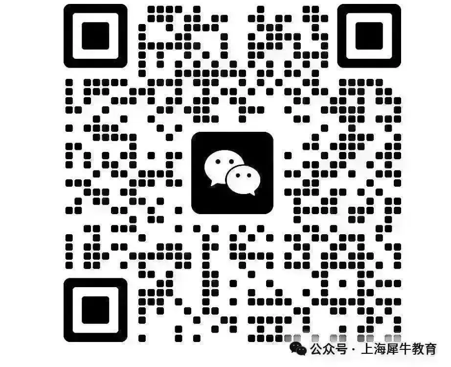 AMC10竞赛历年真题(2010-2024)免费下载! 第12张