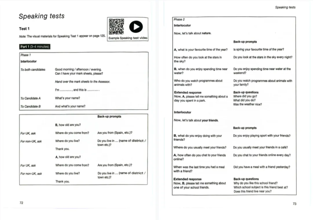 2025年KET真题卷完整版(6套含音频+答案) 第6张