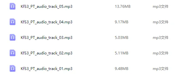 2025年KET真题卷完整版(6套含音频+答案) 第10张