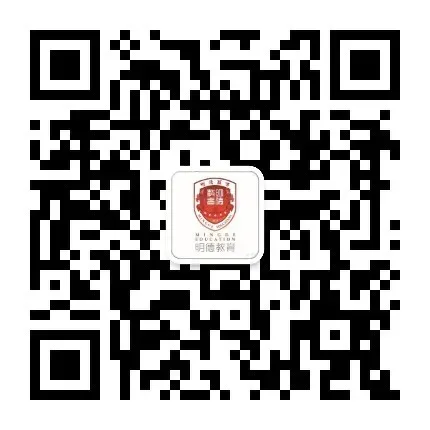 最新消息!福州中考中招政策发布!! 第12张