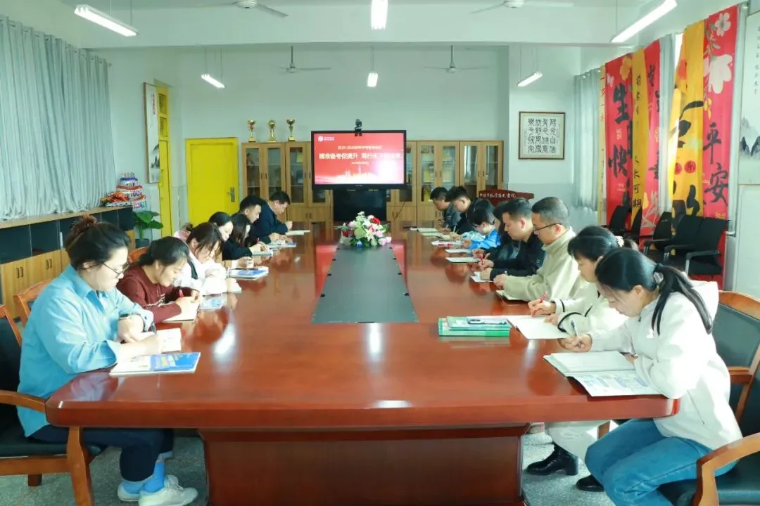 逐梦中考砺剑行|阳光书院初中部中考备考:以奋斗赴荣光,以初心向未来 第4张