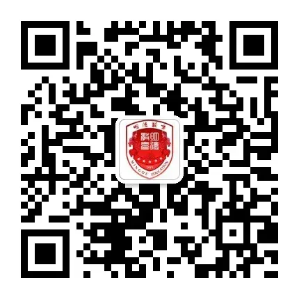 最新消息!福州中考中招政策发布!! 第15张