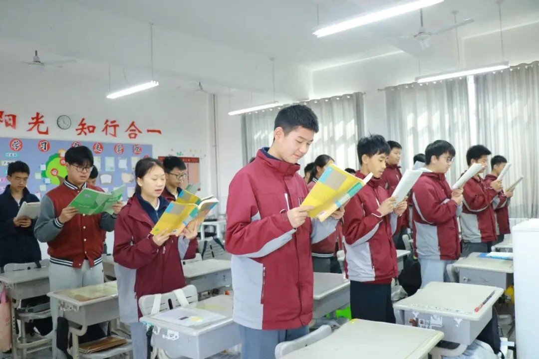 逐梦中考砺剑行|阳光书院初中部中考备考:以奋斗赴荣光,以初心向未来 第6张