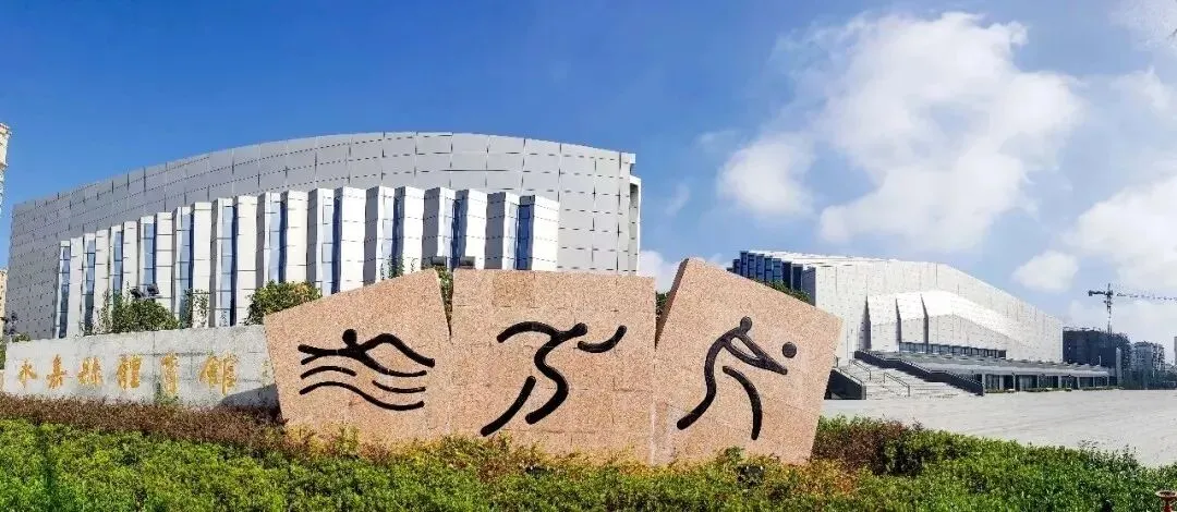 永嘉县游泳馆 | 春假中考游泳培训班招生开始啦! 第25张