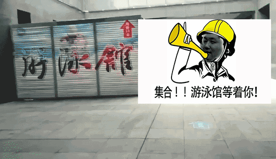 永嘉县游泳馆 | 春假中考游泳培训班招生开始啦! 第27张