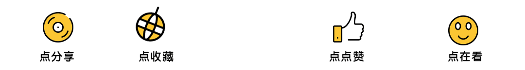 永嘉县游泳馆 | 春假中考游泳培训班招生开始啦! 第30张