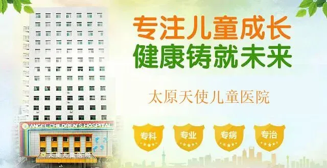 中考冲刺,孩子拒绝上学?巧用这3招,轻松化解“逃学”危机! 第2张