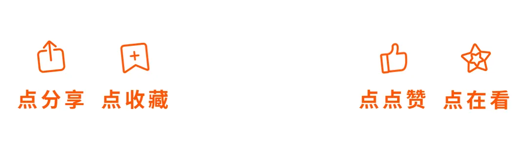 2026年丹东市一模语文真题 第9张