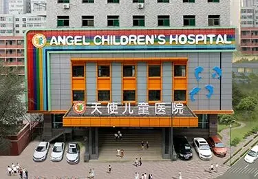 中考冲刺,孩子拒绝上学?巧用这3招,轻松化解“逃学”危机! 第6张