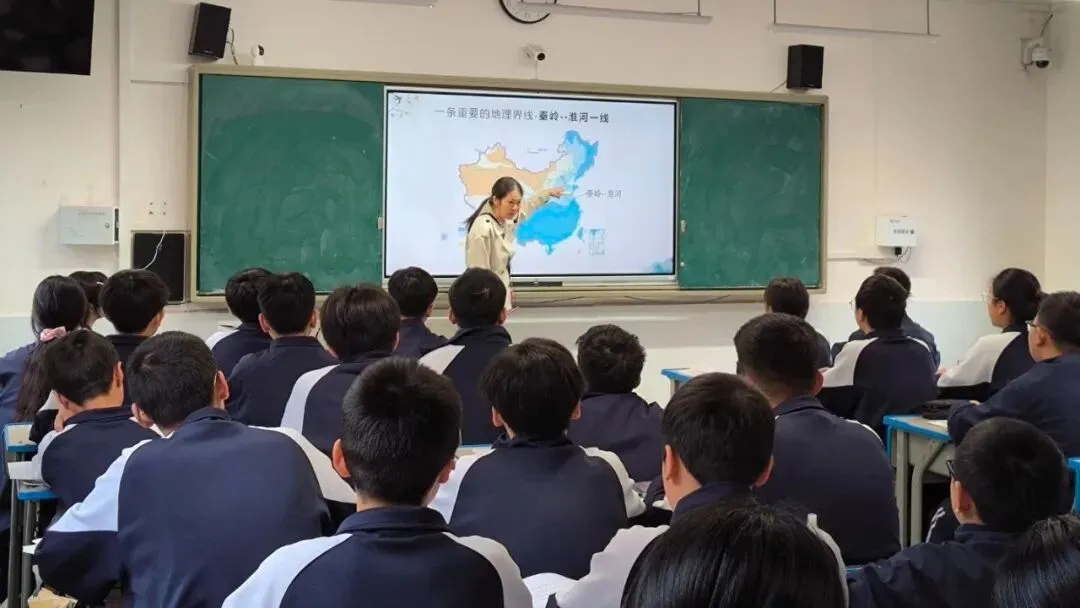 研中考考情・精备考策略・提课堂实效——射洪市初中毕业年级地理学科教师培训暨段玲萍名师工作室送教下乡教研活动 第10张