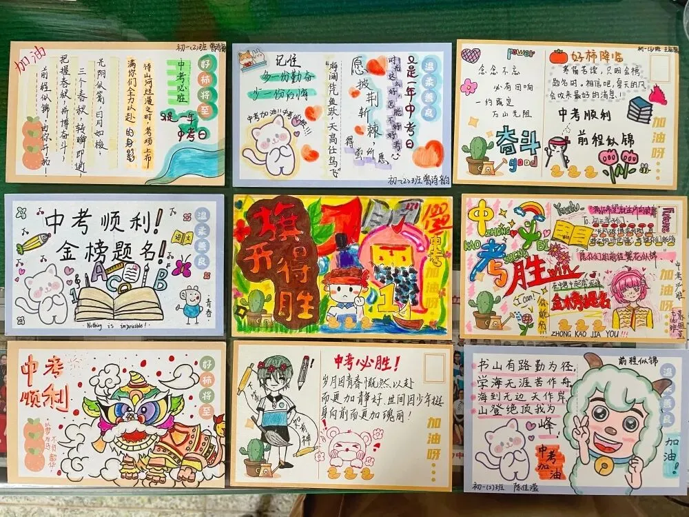 直击佛山中考首日!奔跑吧,少年! 第14张