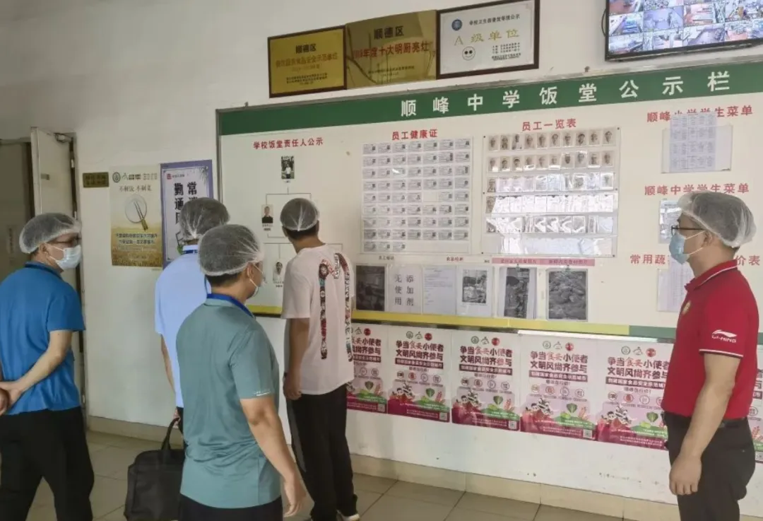 直击佛山中考首日!奔跑吧,少年! 第20张