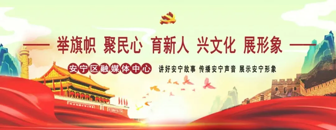 事关2026年兰州中考体育→ 第2张