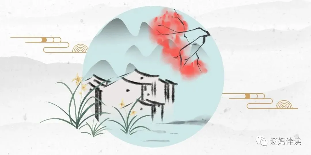 【文言文阅读】九下《鱼我所欲也》中考复习篇20260425 第1张