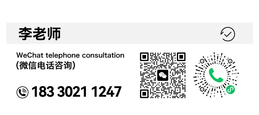 中考美术考前注意事项!这份攻略你一定用得上! 第19张