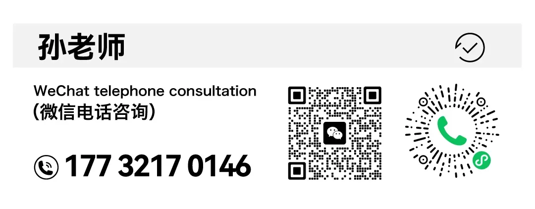 中考美术考前注意事项!这份攻略你一定用得上! 第21张