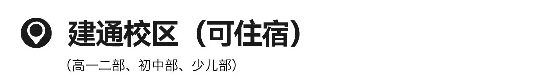 中考美术考前注意事项!这份攻略你一定用得上! 第22张