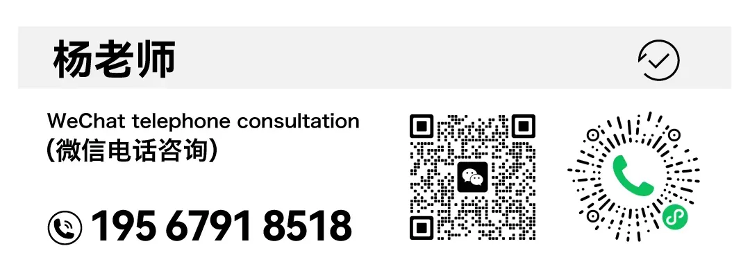 中考美术考前注意事项!这份攻略你一定用得上! 第23张