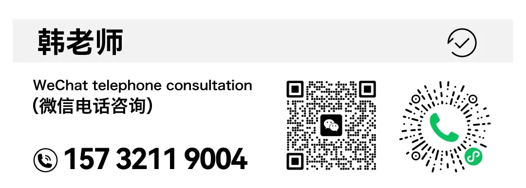 中考美术考前注意事项!这份攻略你一定用得上! 第24张
