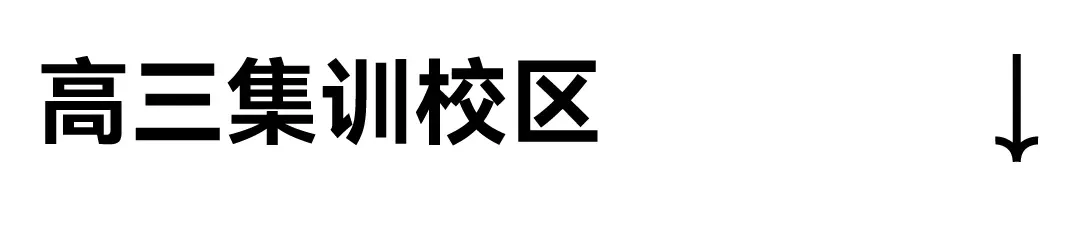 中考美术考前注意事项!这份攻略你一定用得上! 第25张
