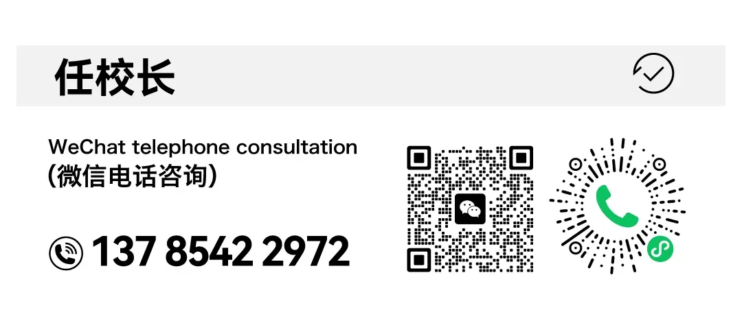 中考美术考前注意事项!这份攻略你一定用得上! 第26张