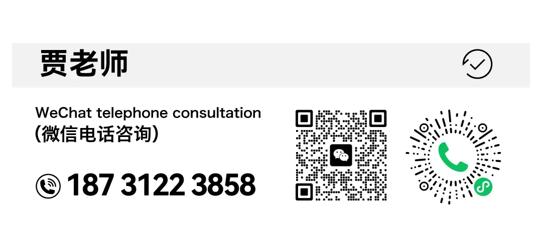 中考美术考前注意事项!这份攻略你一定用得上! 第27张