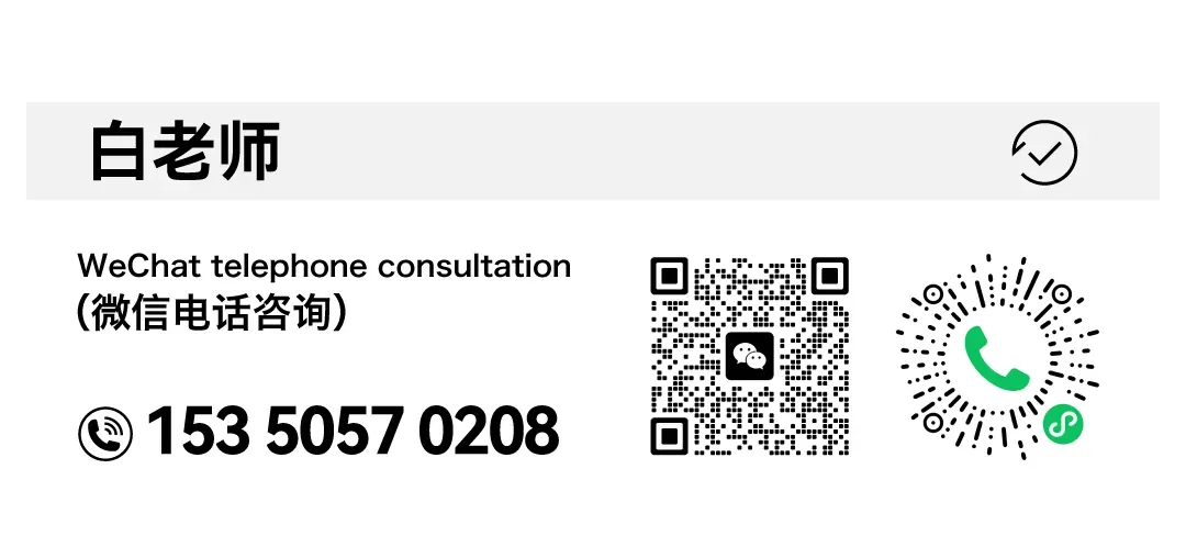 中考美术考前注意事项!这份攻略你一定用得上! 第28张