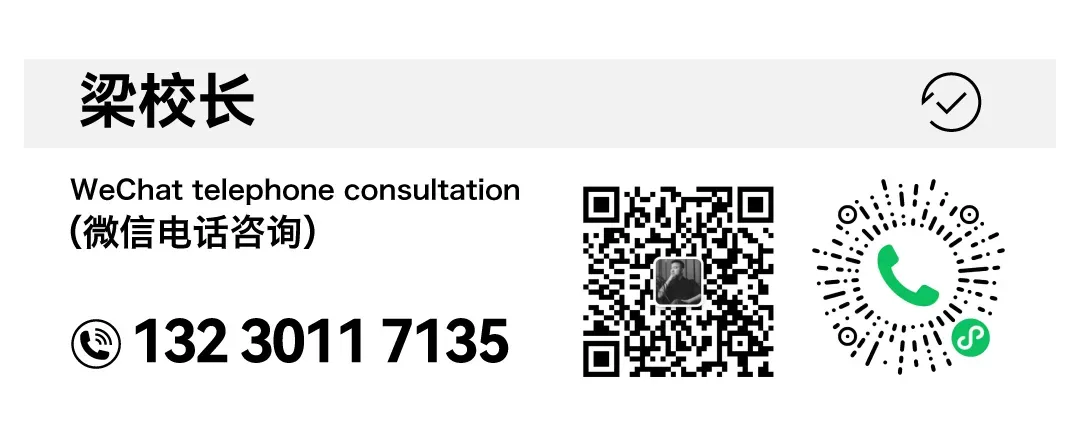 中考美术考前注意事项!这份攻略你一定用得上! 第30张