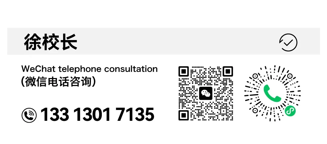 中考美术考前注意事项!这份攻略你一定用得上! 第31张