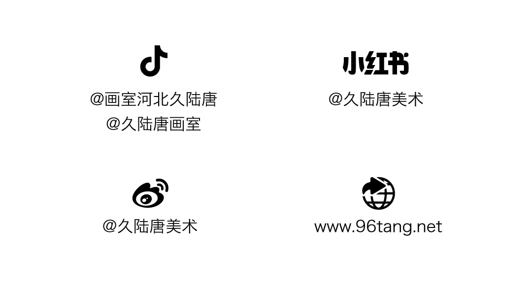 中考美术考前注意事项!这份攻略你一定用得上! 第34张