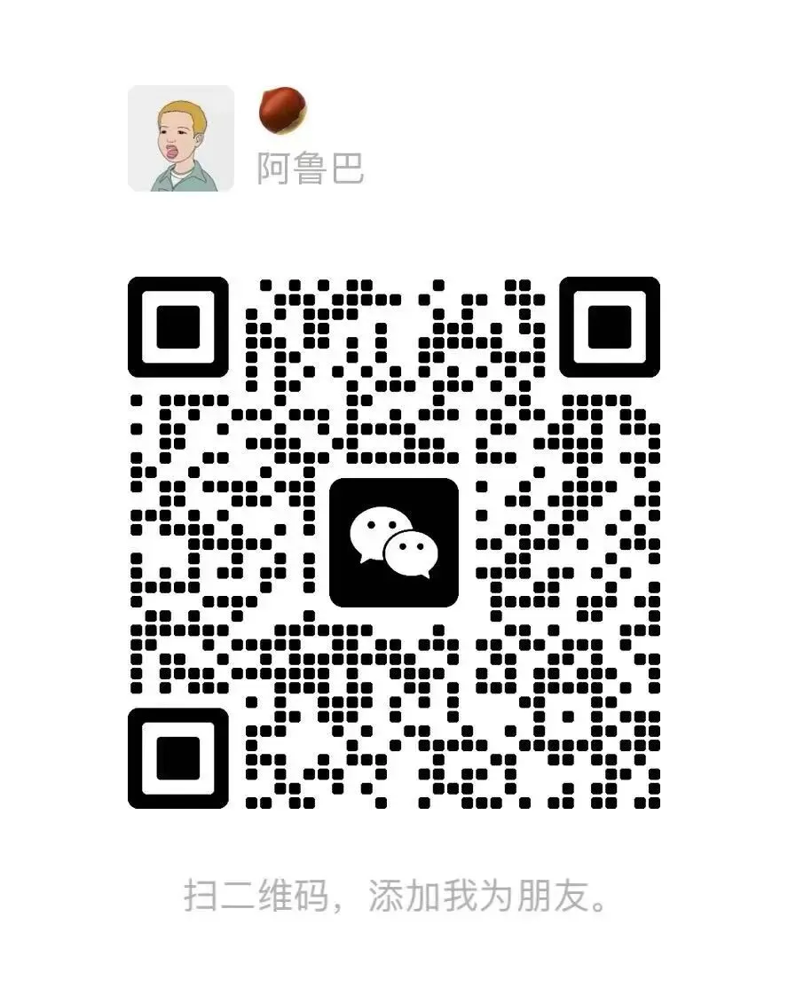 宝山26中考二模——＂当时的我 vs 当下的我＂:这道题,到底想考你什么? 第1张