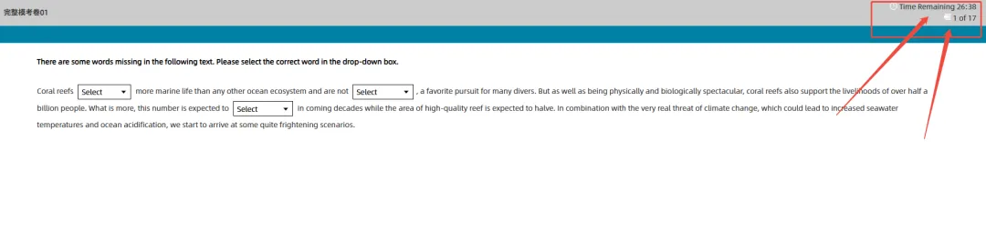 羊驼PTE全真模考重磅上线,精准对标实考,提分快人一步 第10张
