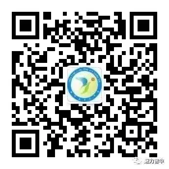 凝心聚力析模考,精准施策备中考 ——曾家初级中学召开九年级成绩分析会 第2张