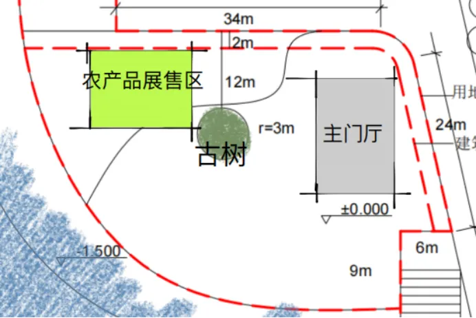 【真题解析】2026苏州大学建筑学快题精讲 第37张
