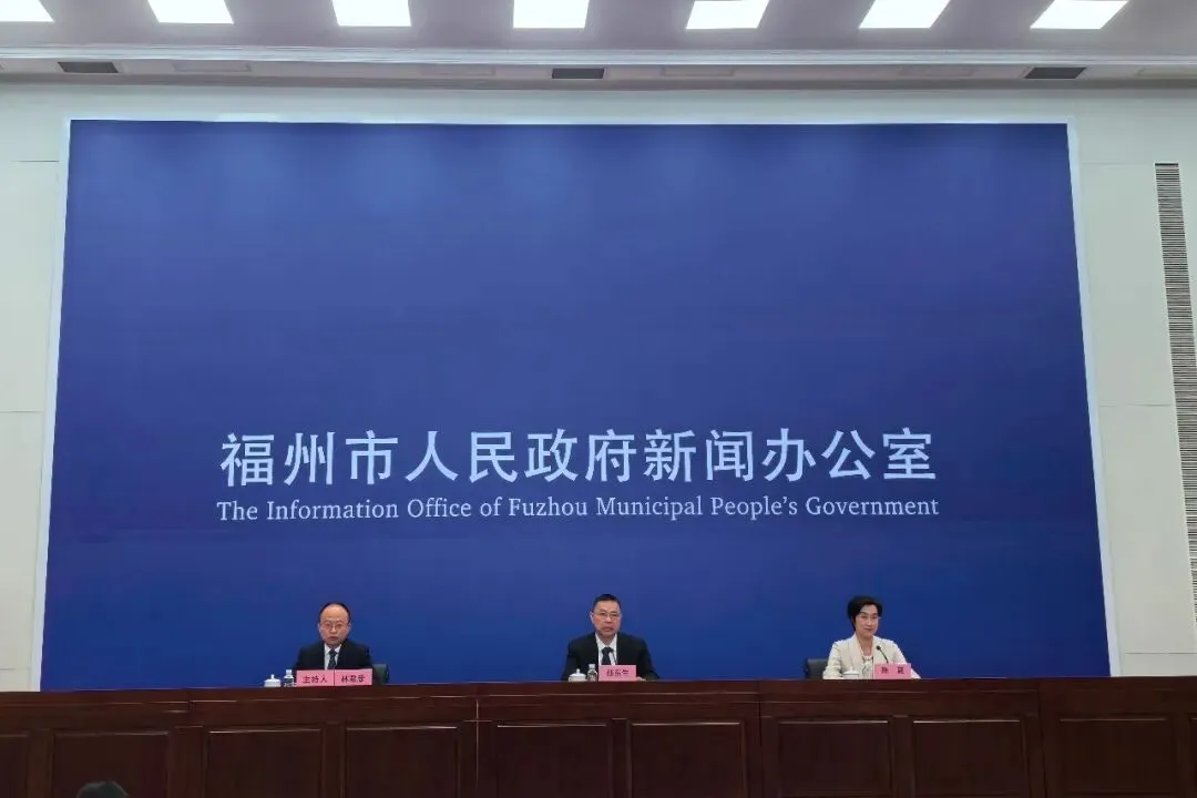 初中毕业直升高中?福州中考中招政策迎来五个调整! 第1张