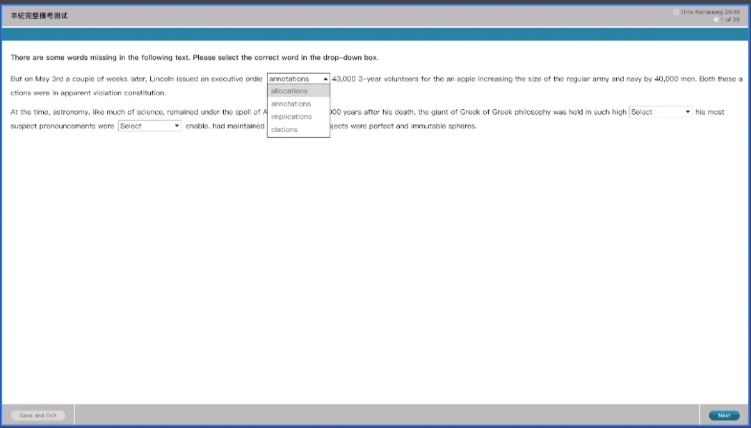 羊驼PTE全真模考重磅上线!题目库随近期高频预测更新,精准对标实考,提分快人一步 第6张