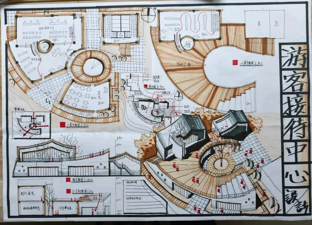 【真题解析】2026苏州大学建筑学快题精讲 第48张