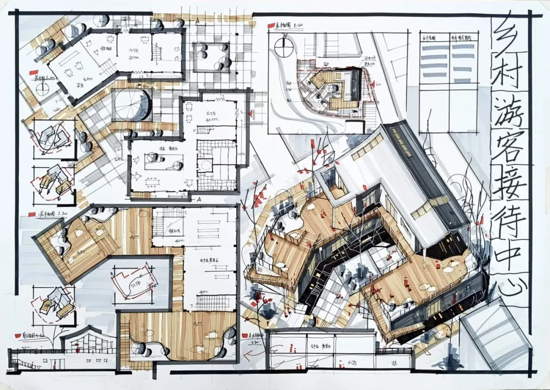 【真题解析】2026苏州大学建筑学快题精讲 第49张