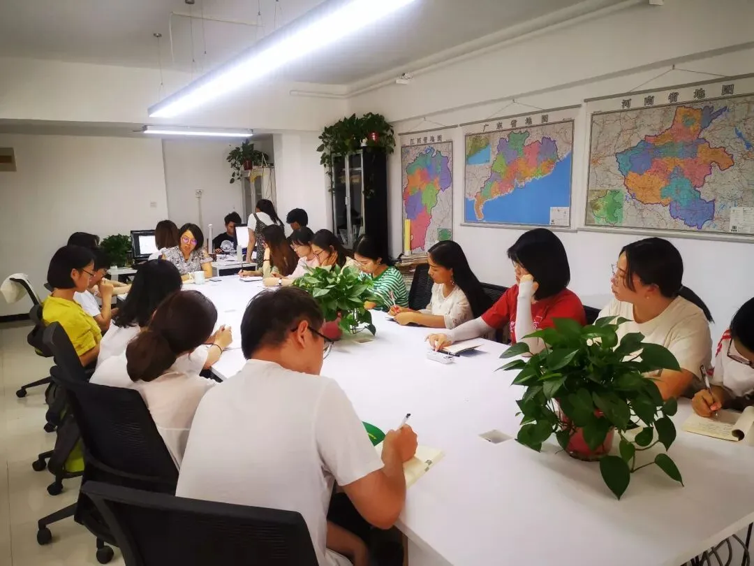 你们熟悉的《领跑中考》和你们不熟悉的“典学文化” 第21张