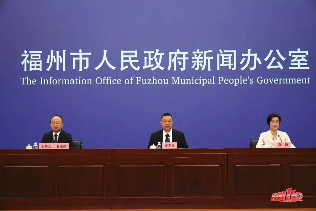 今年,福州中考中招政策将有五个调整 第1张