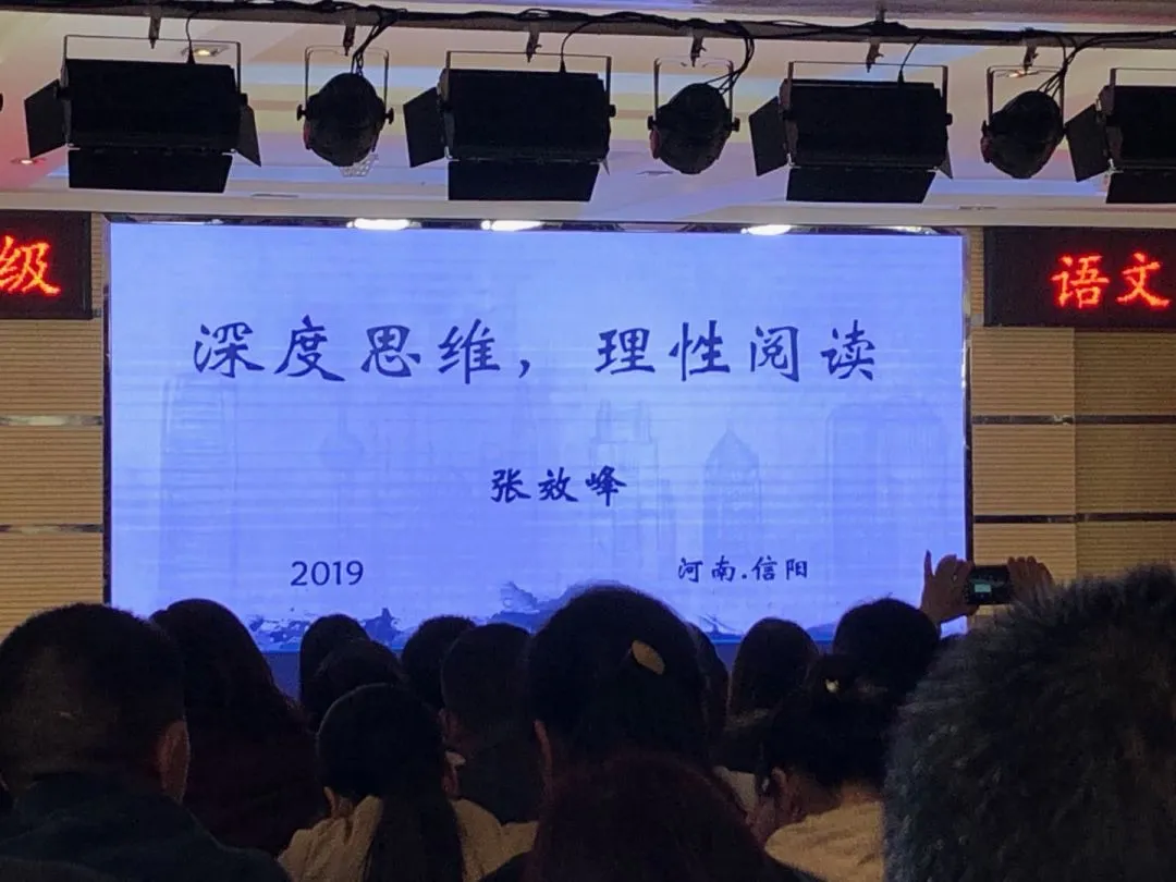 你们熟悉的《领跑中考》和你们不熟悉的“典学文化” 第27张