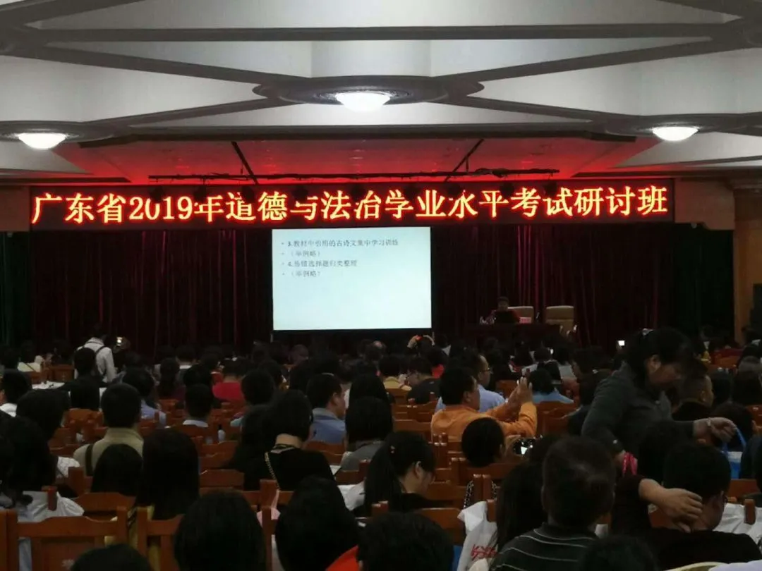 你们熟悉的《领跑中考》和你们不熟悉的“典学文化” 第28张