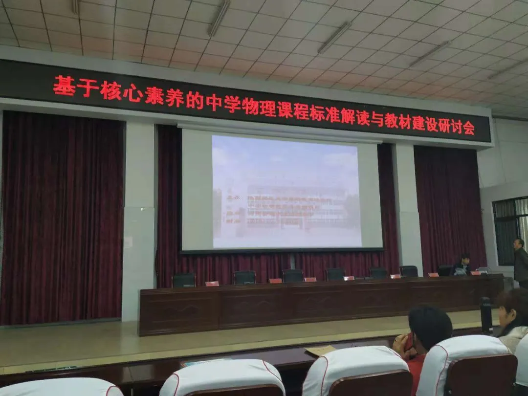 你们熟悉的《领跑中考》和你们不熟悉的“典学文化” 第29张