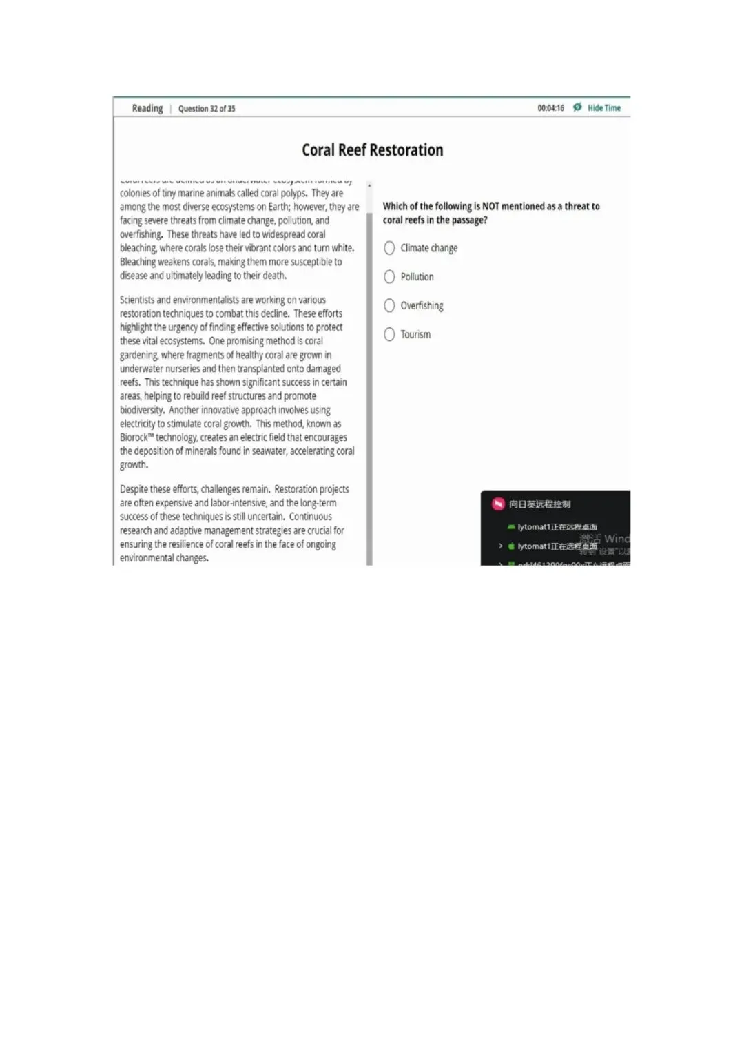 新托福第043套20260408真题(图片版) 第8张